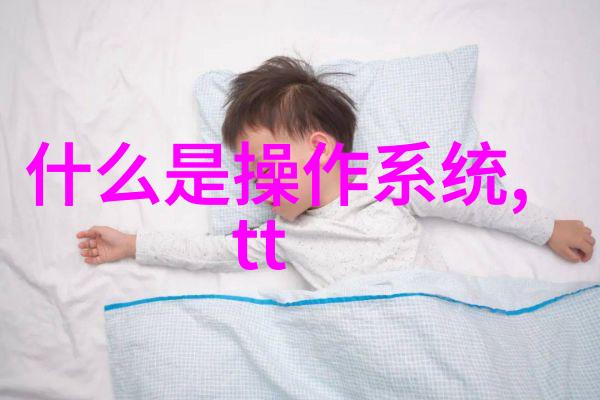 Molex为下一代通信技术提供广泛的高性能互连产品选择