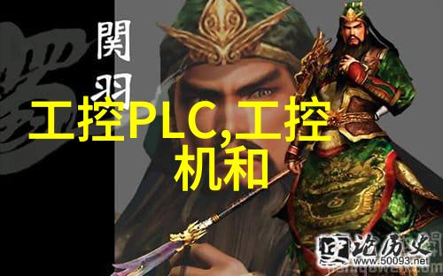 威格勒新品 超紧凑性能强大 BBVK 工业摄像机
