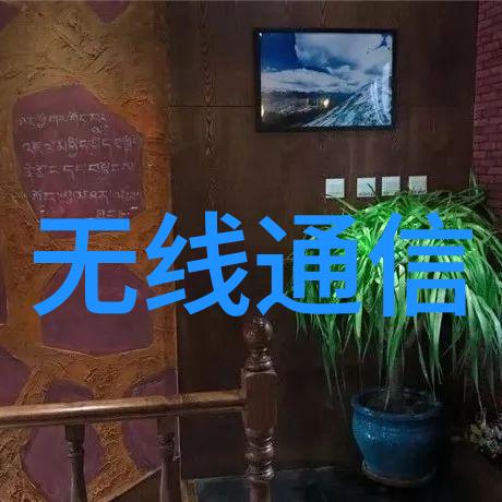 20W 微型 DCDC 转换器针对轨道应用进行了优化