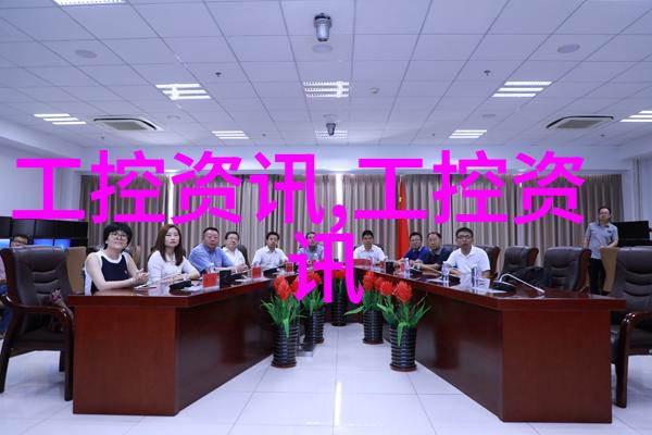 立体安全成功案例 国产首款AI加持让工业制造更安全更高效