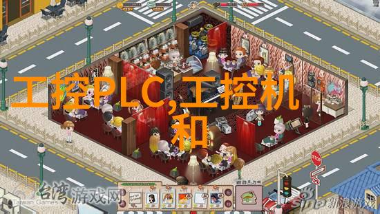 高级EL2轻触开关为高效应用提供SMT和IP67设计