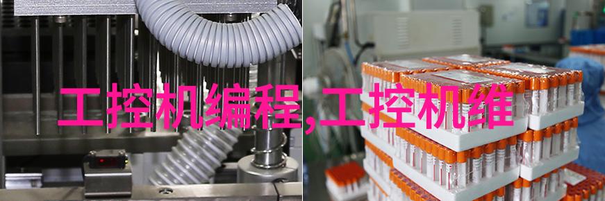 研祥新发布工业级2U 19寸上架型高端服务器EIS-2202