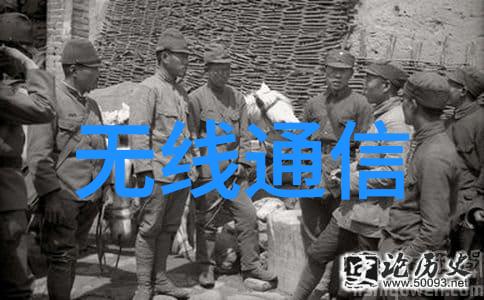 英威腾单排威智系列应用于天津市第一百中学