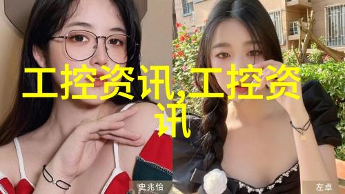 预算911万 中国海洋大学采购显微共聚焦拉曼光谱仪等