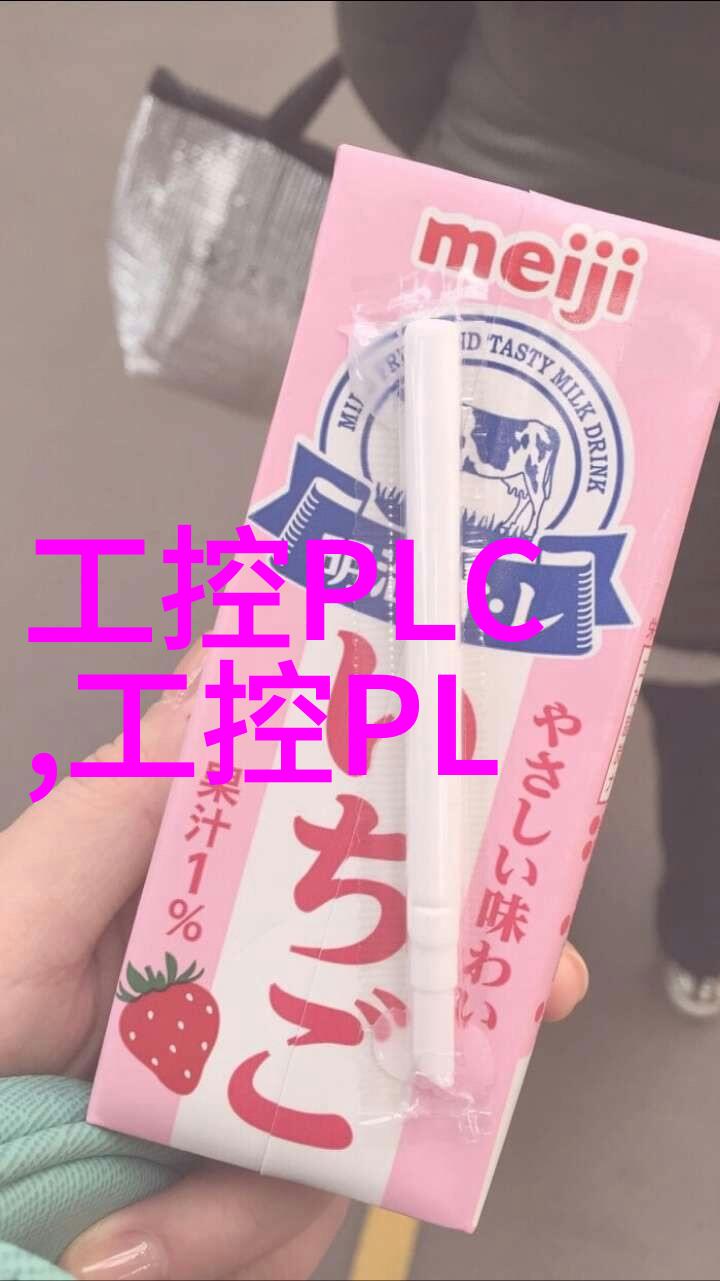 重磅发布菲尼克斯电气新一代连接技术Push-XXPC连接器强势登场