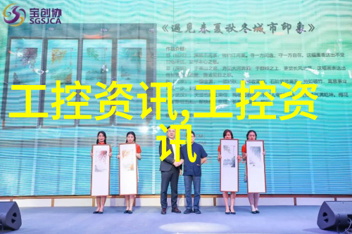 微型柔性水凝胶锂离子电池 为生物医学领域带去新可能