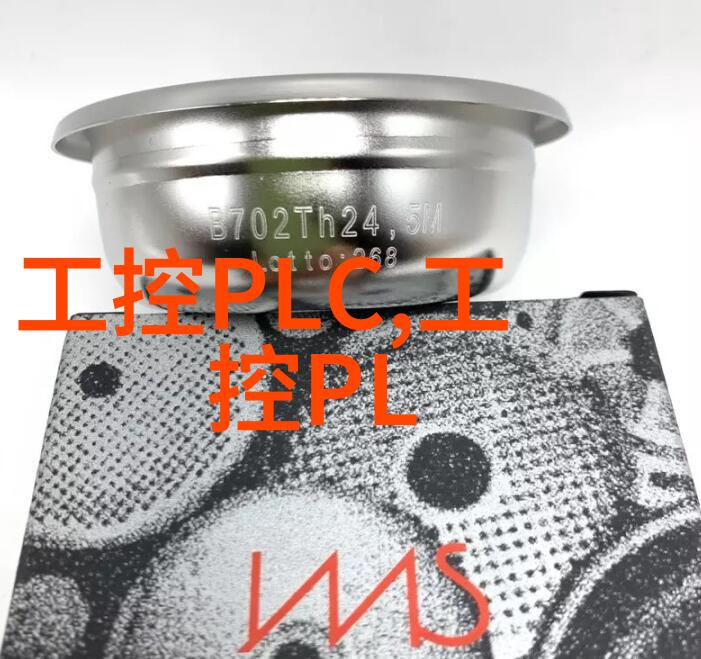 性能更进一步一体机主板CB4-X12-V0大有可为