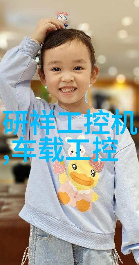 嵌入式无风扇工控机与传统工控机的结构有什么区别
