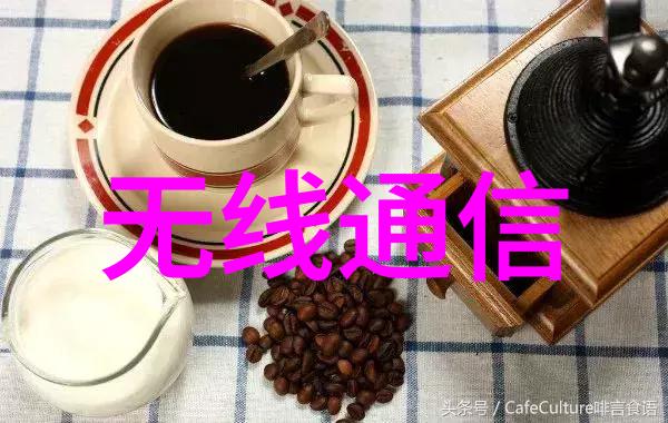 FTTx在中国扩展迅速