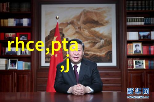 罗克韦尔帮助客户实现自动化改造