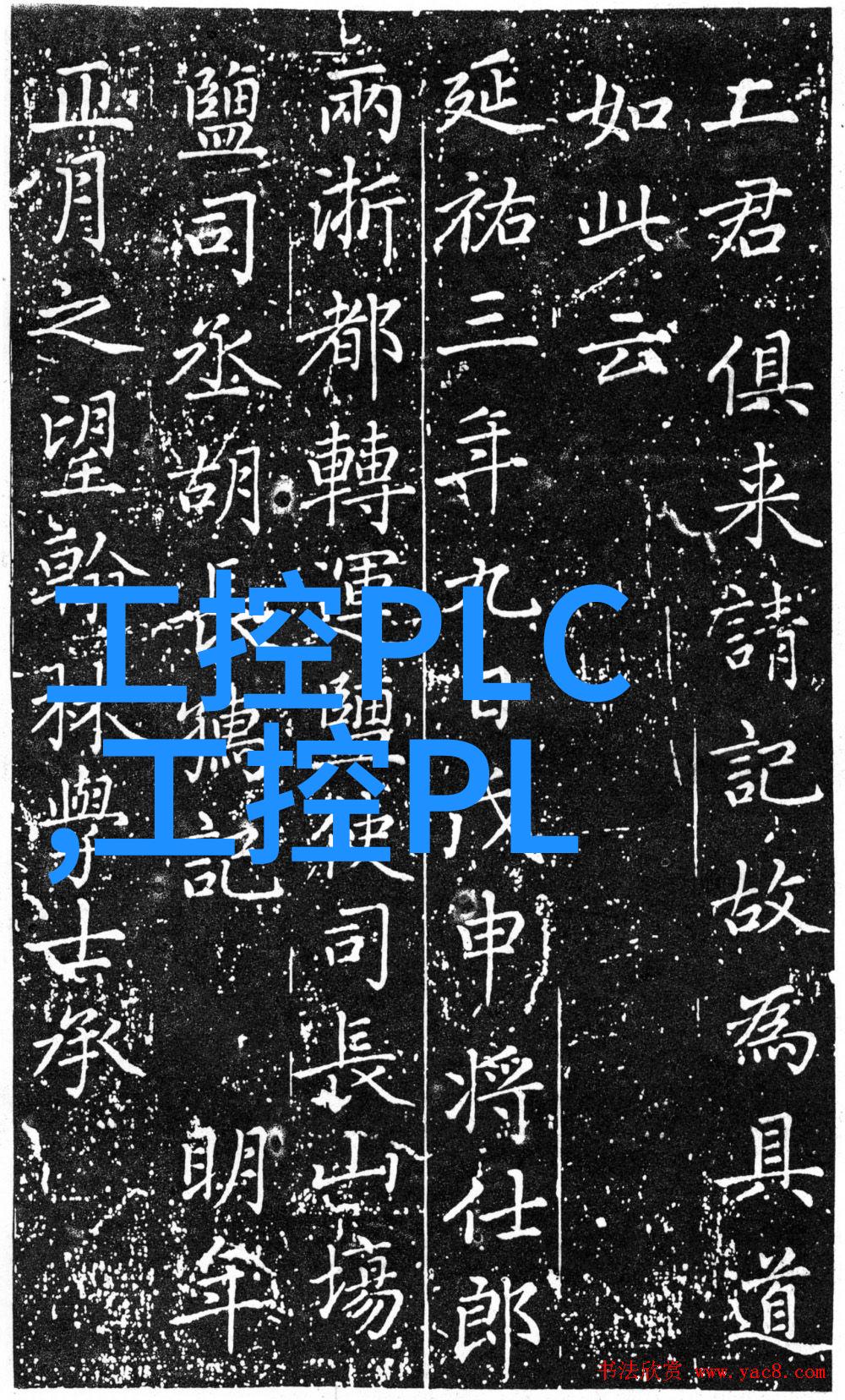 产品推荐 吉诺科技IO-Link协议继电器模组为工业互联赋能