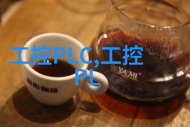 魏德米勒BSR安全继电器震撼上市 赋能过程关断安全