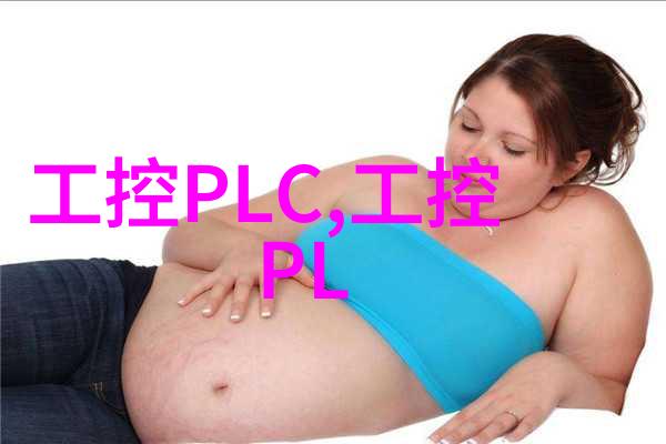 海德汉最新VT 122视觉检测系统下