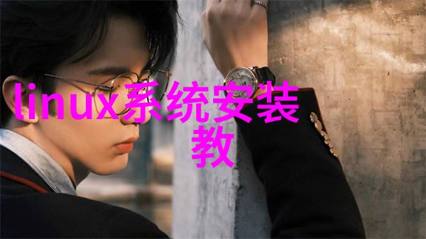 微软全球吹响全面就位云号角