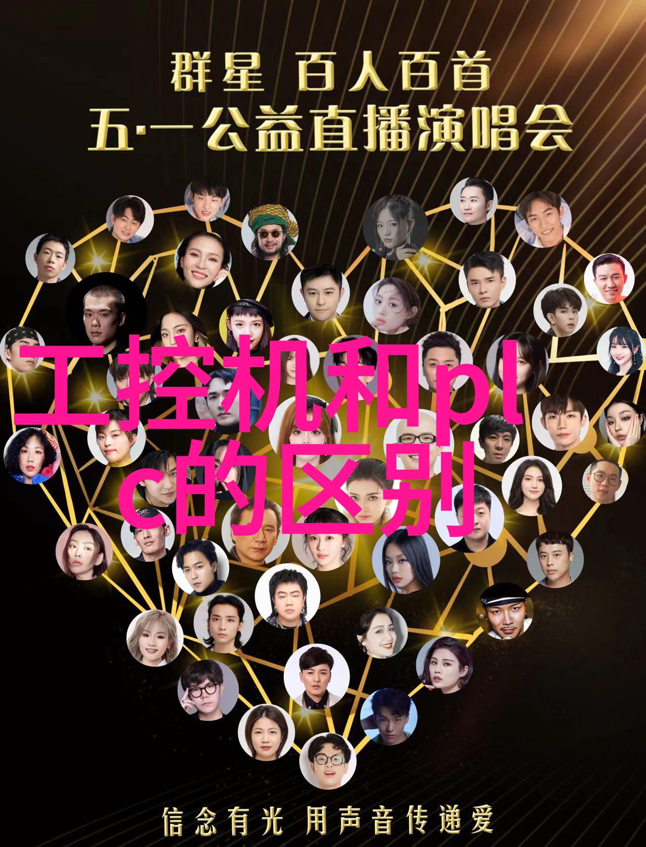 产品推荐 吉诺科技屏蔽型连接器为设备稳定运行保驾护航