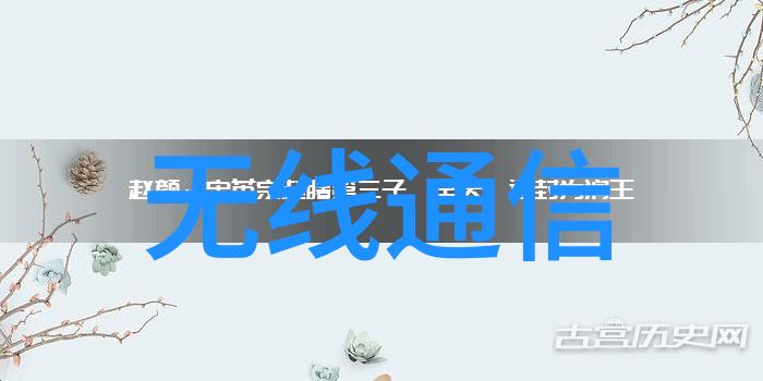 中国制冷空调工业协会会长李江美的水机灯塔工厂树立行业转型新标杆