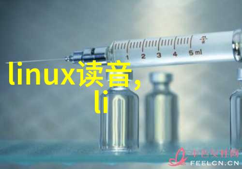 宝创源科技取得研华组态软件WebAccess一级代理商资格
