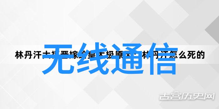P-DUKE 新医疗级150W小型化ACDC电源供应器