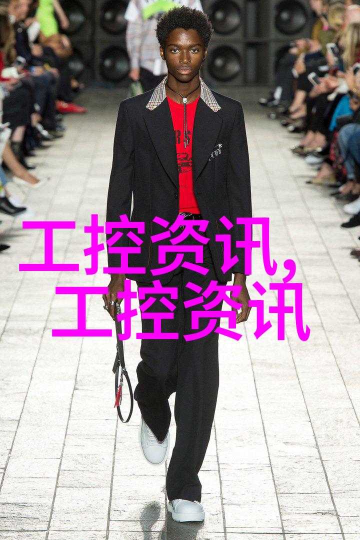和利时荣登2024北京民营企业百强科技创新百强社会责任百强三大榜单