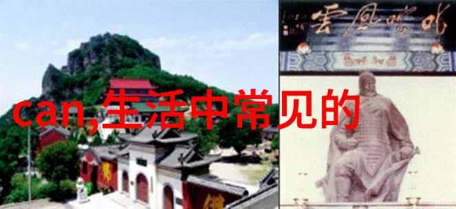 智能工厂编程开发平台CoDeSys闪耀SIAF展会