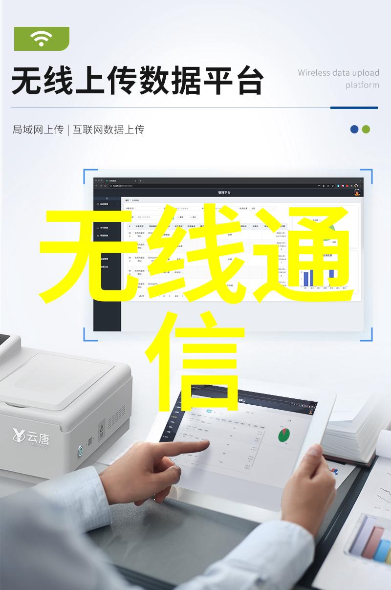 工控分析2025年实时操作系统的全面对比与分析