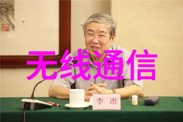 ADI赋能工业数智化感知聚焦方案能力重塑工业数据价值