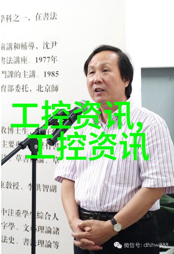 收藏十四五中国新材料产业发展前瞻