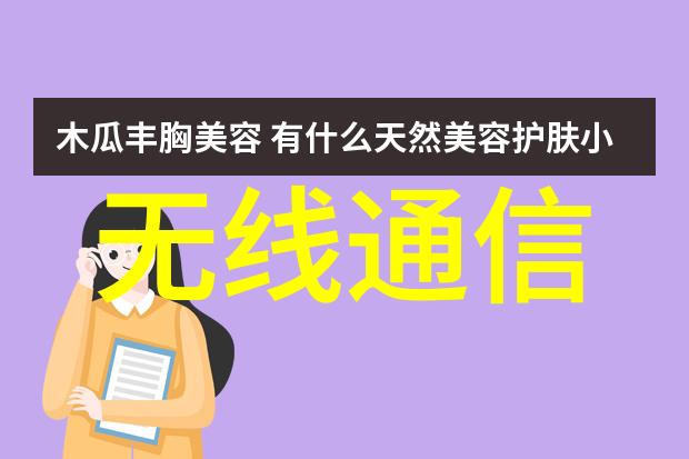 区块链应用遍地开花 制造业绽放绚丽光彩