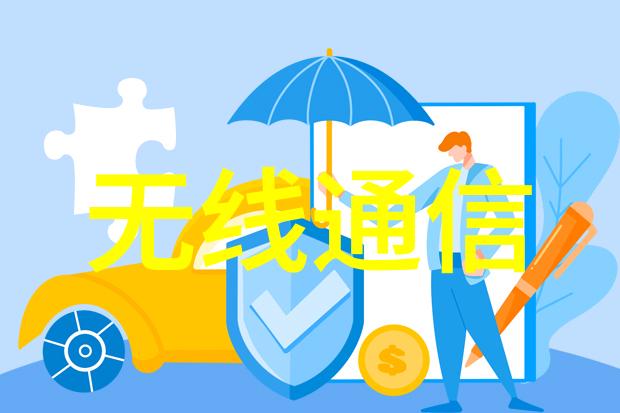 新质聚能 融合创变 正泰智能电气产业生态群 2025中国区新春营销大会召开