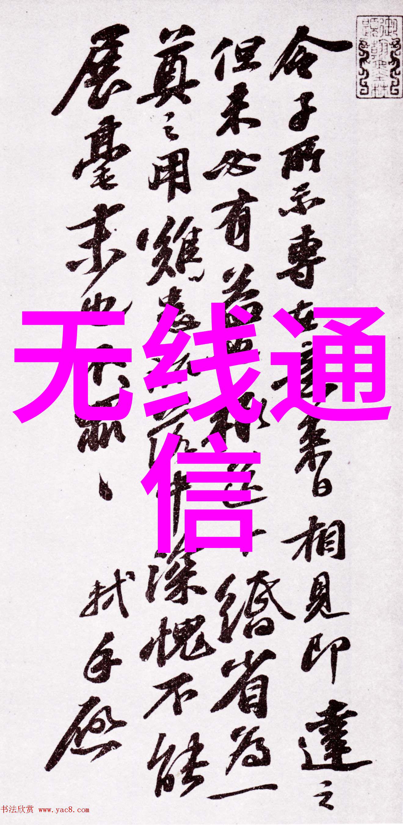 工控标准工业边缘操作系统总体技术要求发布国科环宇助力工业边缘计算标准化