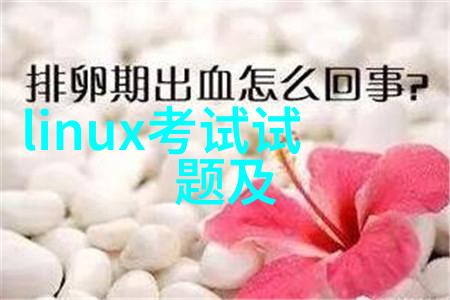 NI 发布2012年自动化测试趋势展望