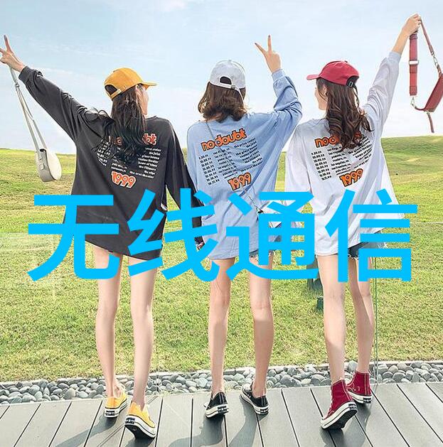 电信服务提供商在2011年的收入达到19万忆美元
