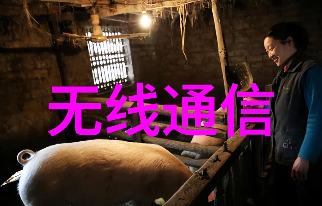 一号工程的安全密码中控技术助力裕龙石化打造世界级智慧炼化标杆